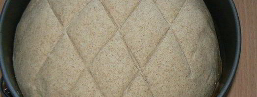 ржаной хлеб на кефире. Шаг 8