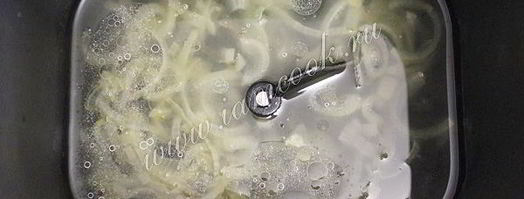 ржаной хлеб с луком. Шаг 4