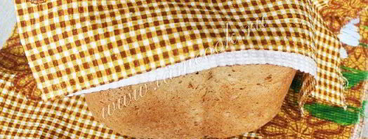 ржаной хлеб с луком. Шаг 7