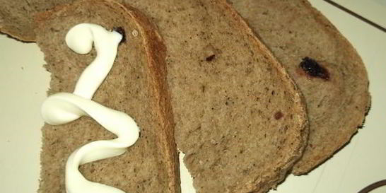 Ржаной хлеб с сушеной клюквой