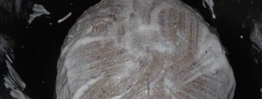 ржаной хлеб с сушеной клюквой. Шаг 4