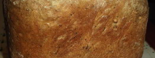 ржаной хлеб с сушеной клюквой. Шаг 5