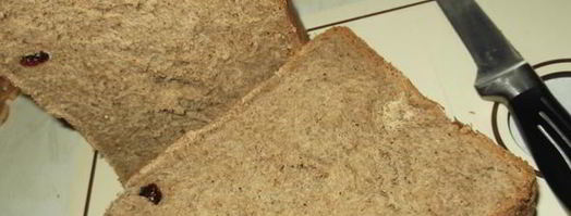 ржаной хлеб с сушеной клюквой. Шаг 6