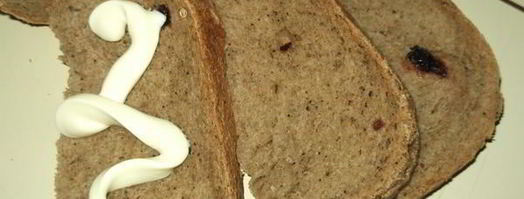 ржаной хлеб с сушеной клюквой. Шаг 7