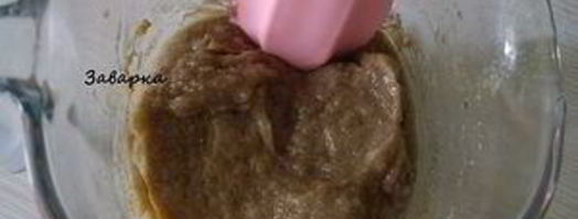 ржаной заварной хлеб 1939 года. Шаг 2
