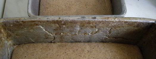 ржаной заварной хлеб 1939 года. Шаг 6