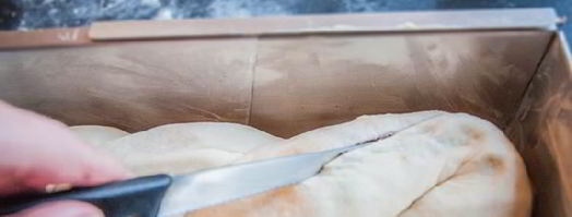 сладкий хлеб на сыворотке с молочным шоколадом. Шаг 7