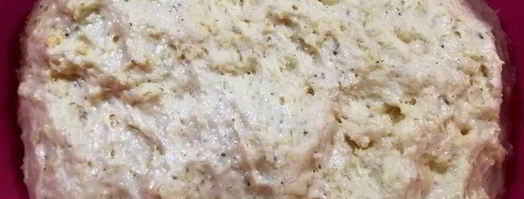 сырный домашний хлеб. Шаг 7