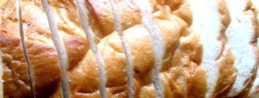 сырный хрустящий батон с чесноком. Шаг 2