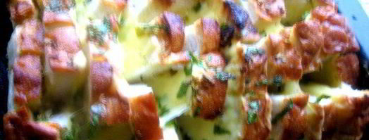 сырный хрустящий батон с чесноком. Шаг 14