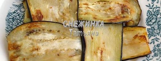 конвертики из баклажана с моцареллой, томатом и цукини. Шаг 4