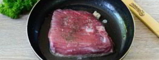 лангет в лаваше. Шаг 2