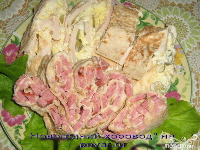 Рецепт закуски из лаваша