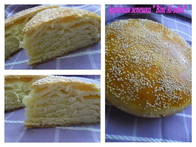 Рецепт арабской лепешки bint al-sahn