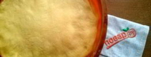 арабская лепешка. Шаг 7