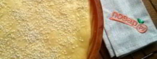 арабская лепешка. Шаг 8