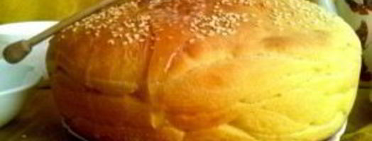 арабская лепешка. Шаг 9