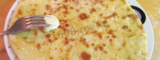 лепешки на сметане. Шаг 17