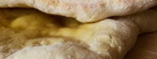 лепешки в духовке. Шаг 3