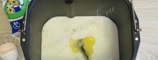 лобиани. Шаг 4