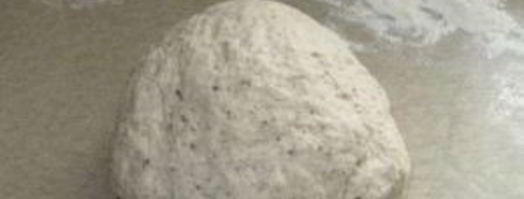 луковая лепешка. Шаг 2