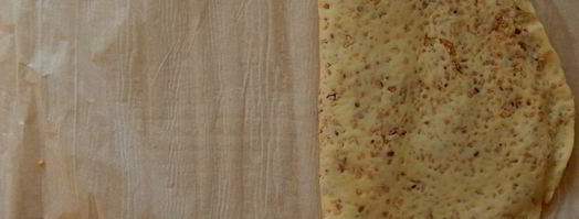 сырно-ореховая лепешка. Шаг 5