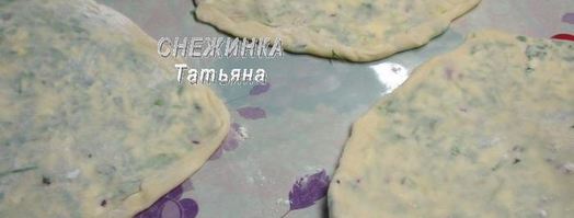 заварные лепешки с сыром и зеленью. Шаг 11