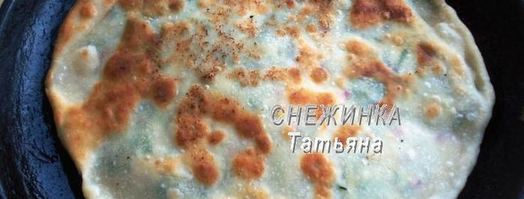 заварные лепешки с сыром и зеленью. Шаг 13