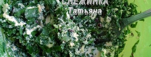 заварные лепешки с сыром и зеленью. Шаг 7