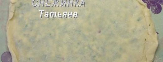 заварные лепешки с сыром и зеленью. Шаг 10