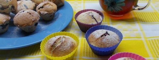 маффины с черной смородиной. Шаг 8