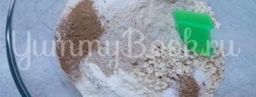 маффины с грушей, фундуком и пряностями. Шаг 2