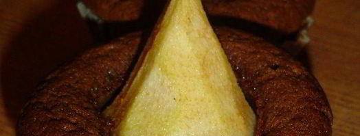 маффины с грушей и шоколадом. Шаг 9