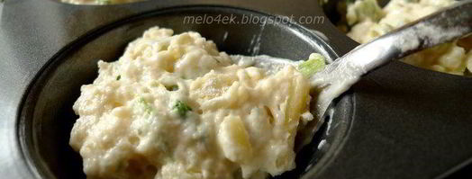 маффины с сыром и зеленью. Шаг 4