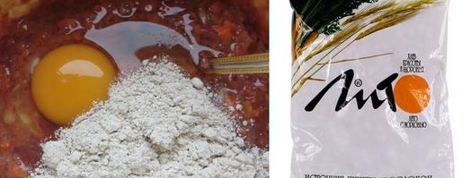 печеночные маффины с начинкой и отрубями лито. Шаг 2