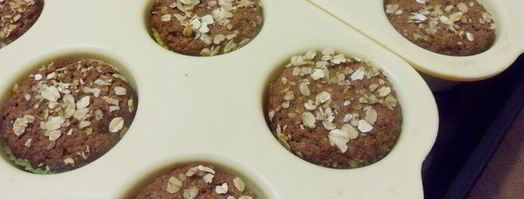 полезные маффины на отрубях и кефире. Шаг 11