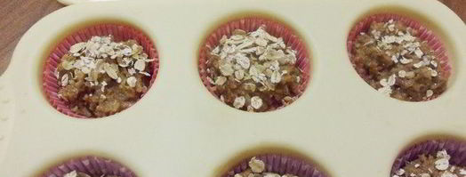 полезные маффины на отрубях и кефире. Шаг 10