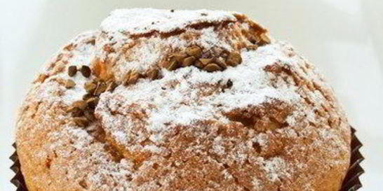 Постные кофейные маффины с миндалем