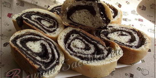 Маковый рулет