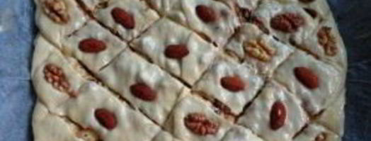 медовая пахлава. Шаг 10