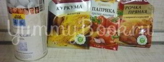 печеночно-кабачковые оладьи. Шаг 12