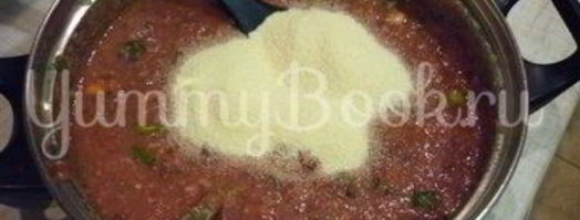 печеночно-кабачковые оладьи. Шаг 14