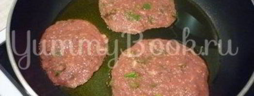 печеночно-кабачковые оладьи. Шаг 16