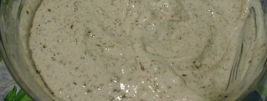 пахлава. Шаг 6