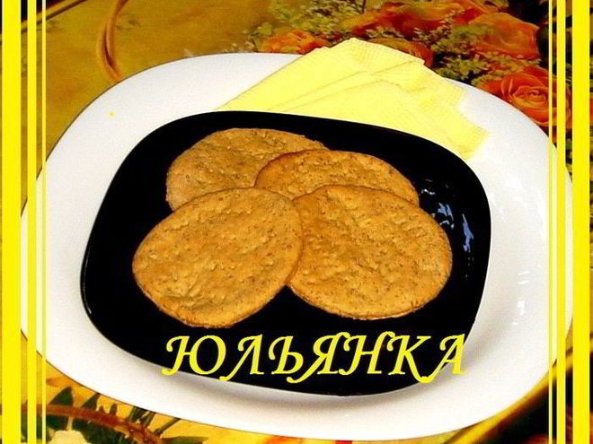 Рецепт диетического печенья с отрубями