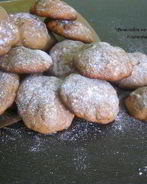 Финиковое печенье с медом