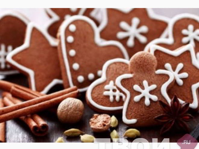 Рецепт имбирного печенья