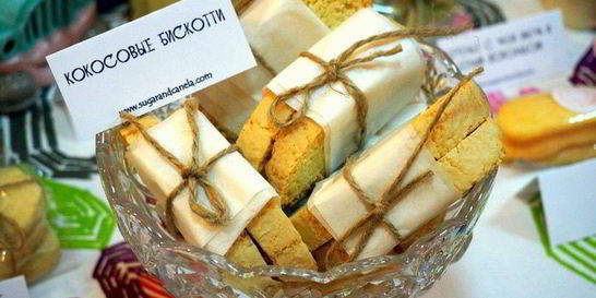 Кокосовые бискотти