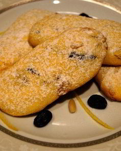 Кукурузное печенье с изюмом, кедровыми орехами и лимонной цедрой