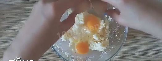 овсяное печенье за 20 минут. Шаг 3